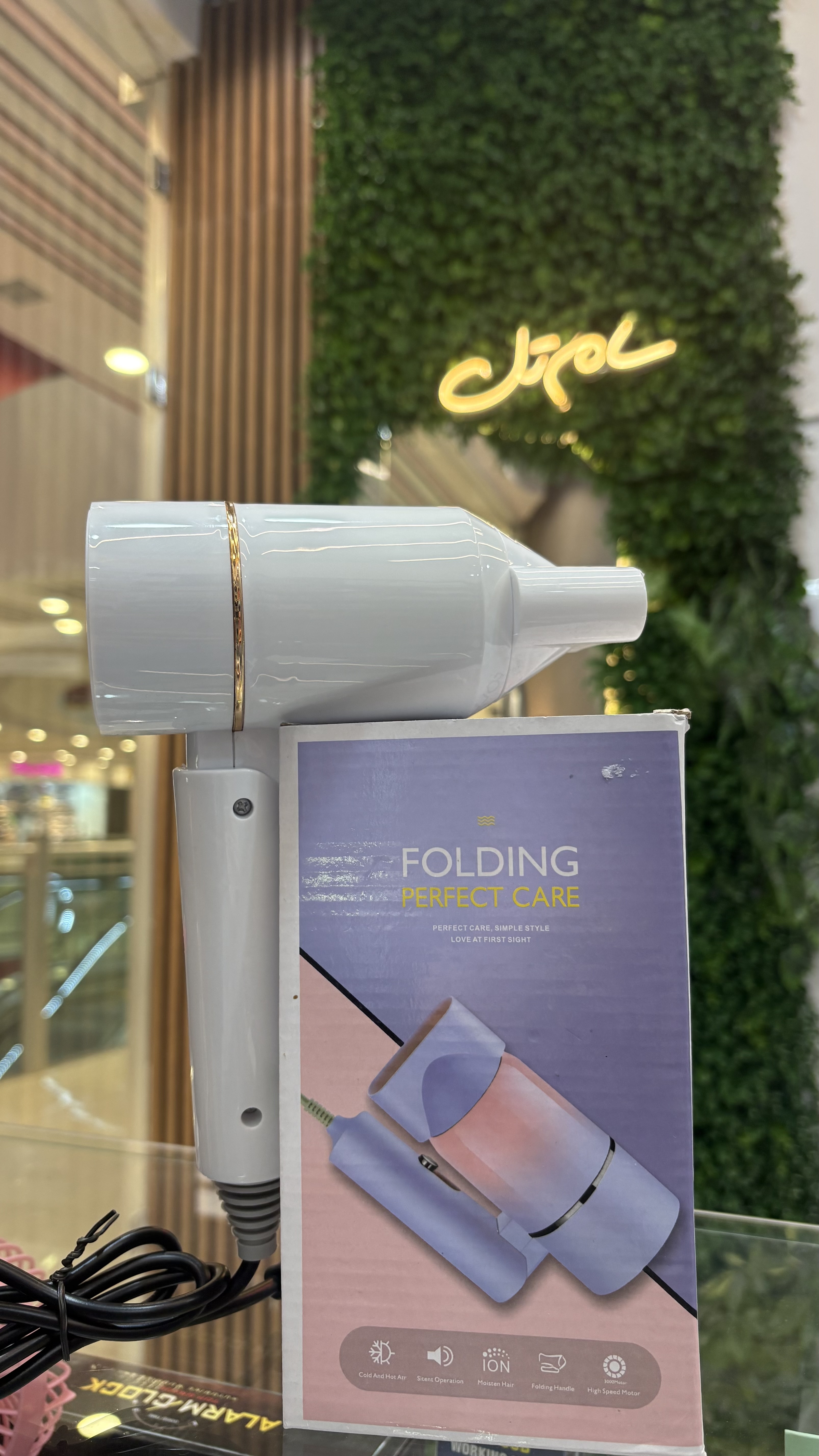 سشوار مسافرتی FOLDING